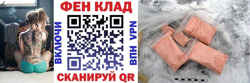 АМФ Premium  Ирбит 