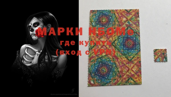 героин Алексеевка