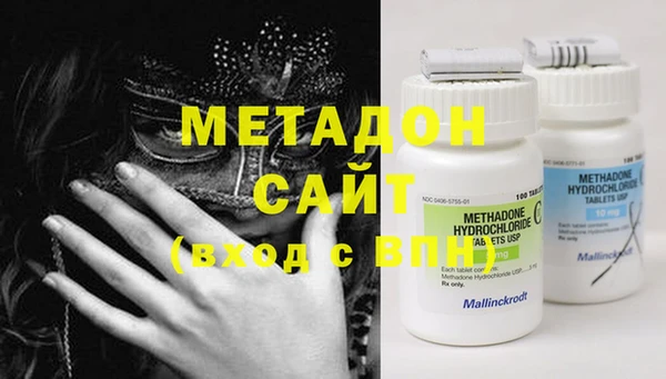 МДПВ Покачи