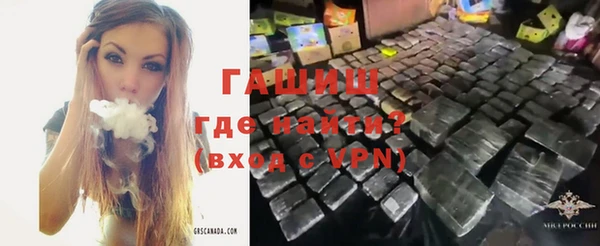 героин Алексеевка
