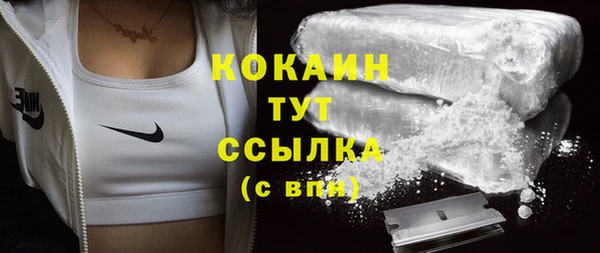 героин Алексеевка