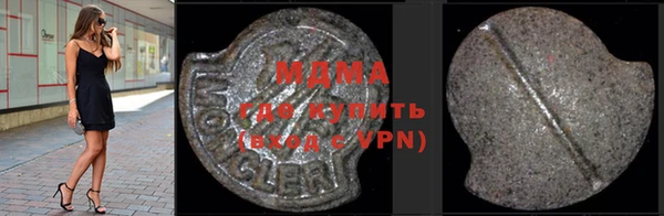 сатива Алзамай