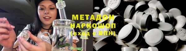 героин Алексеевка