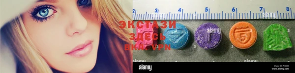 героин Алексеевка
