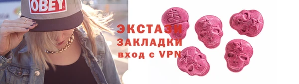 сатива Алзамай