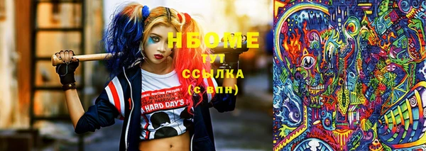 героин Алексеевка