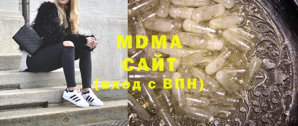героин Алексеевка