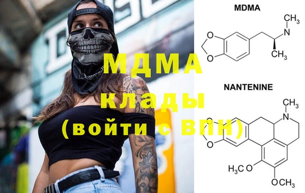 героин Алексеевка