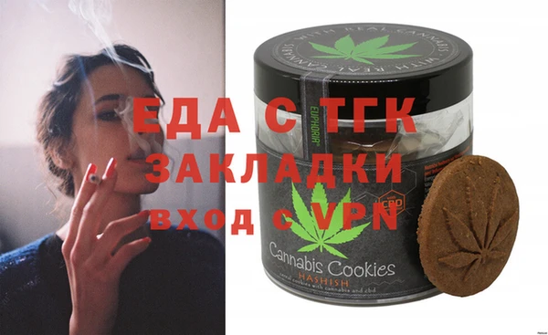 сатива Алзамай