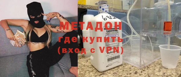 дмт Абинск
