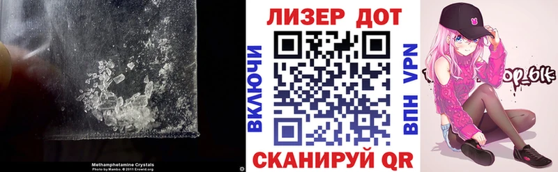 купить наркотики цена  Ирбит  ЛСД экстази кислота 
