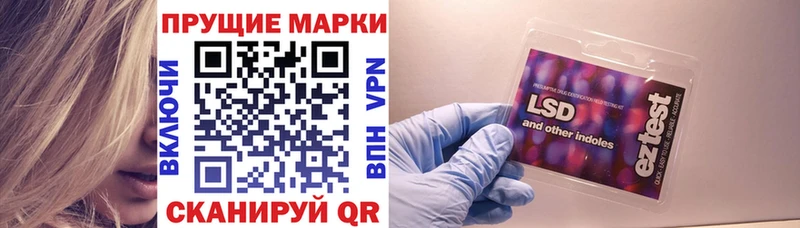 где можно купить наркотик  Ирбит  blacksprut как зайти  Марки N-bome 1,8мг 