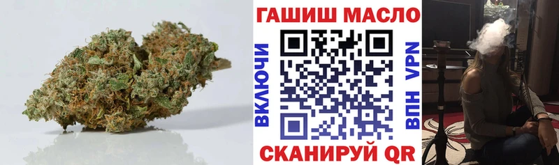 Дистиллят ТГК гашишное масло  Ирбит 